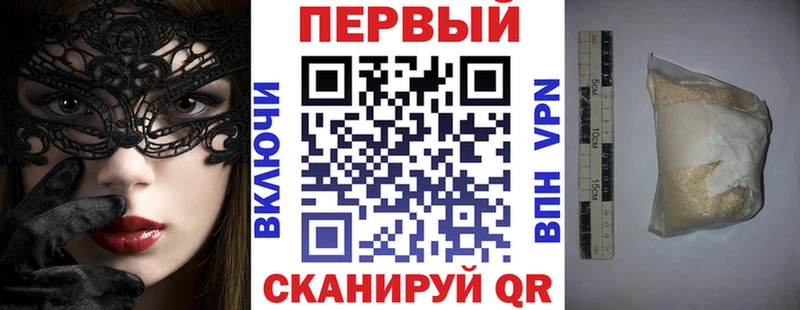 ОМГ ОМГ онион Йошкар-Ола АМФ Premium