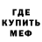 Amphetamine VHQ Roman Silkov