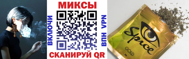 как найти закладки  Йошкар-Ола  Бутират вода 