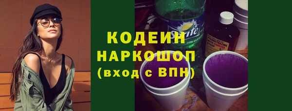 СК Беломорск