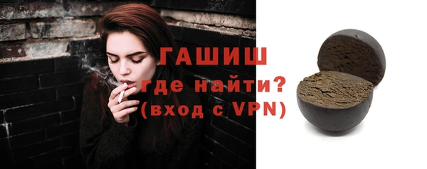 дмт Баксан
