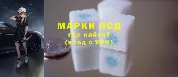 СК Беломорск
