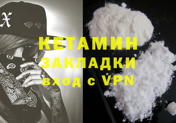 дмт Баксан