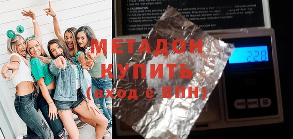 дмт Баксан