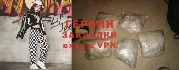 дмт Баксан