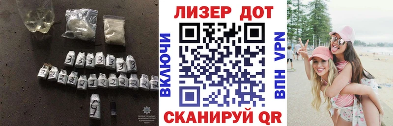 Лсд 25 экстази кислота  blacksprut ссылки  Йошкар-Ола 