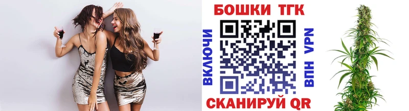Канабис тримм  даркнет сайт  Йошкар-Ола 